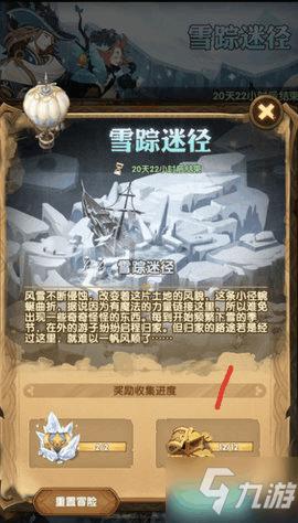 金家岭街道召开基层小微权力“监督一点通”平台推广应用动员部署会议