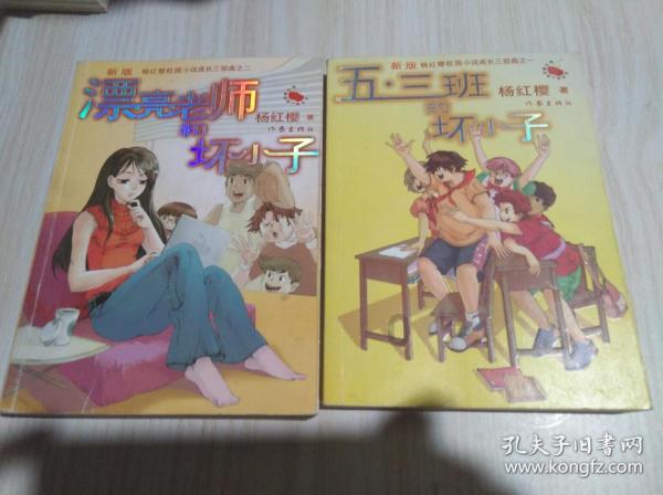 狂暴重装机甲3中文版