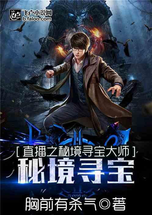 结婚前必须得谈好彩礼的问题吗？游戏画面