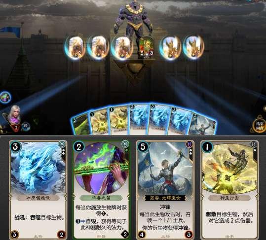 三国之志2