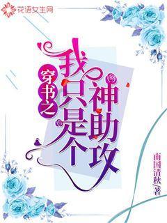 夏季的雨