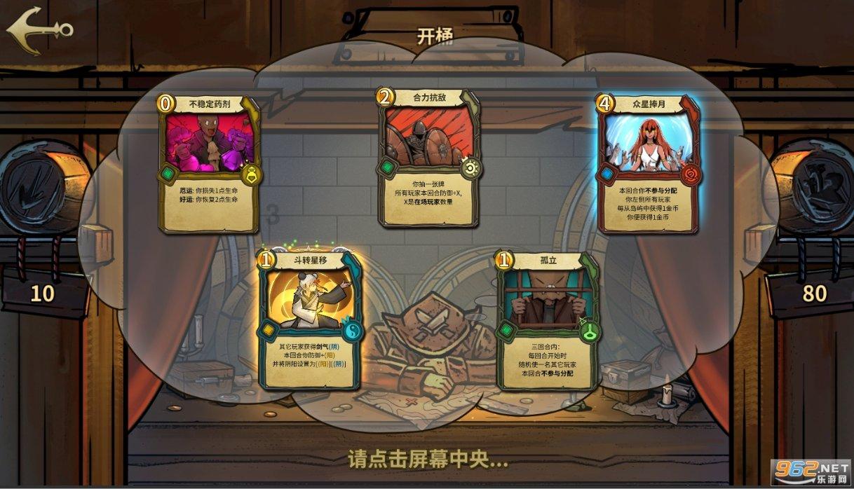 神秘的“神母”