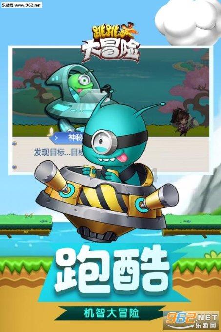 国光电气(688776.SH)：刘敏玉不再担任核心技术人员职务