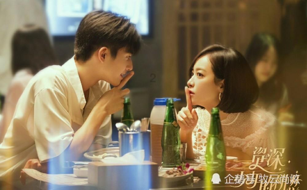 篮球运动员营救