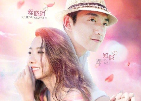 售楼处的销售大都是美女，房子很难卖，为什么却干得津津有味？游戏画面