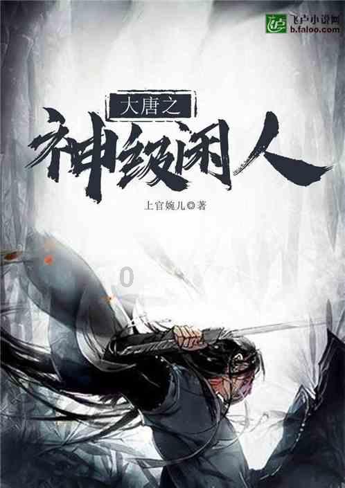 紫阳县医院多个科室入选市级临床重点专科