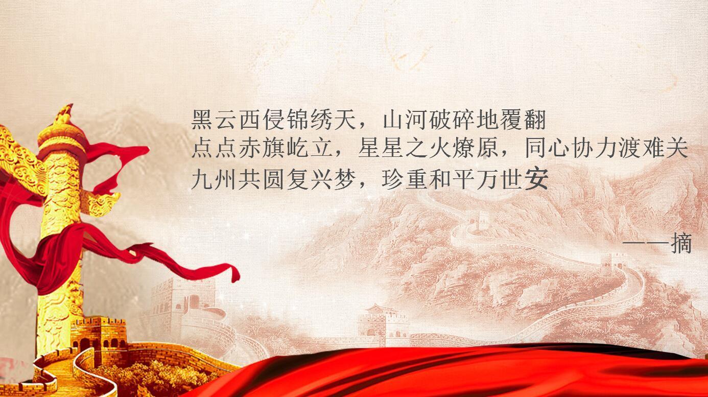 电车在小风扇上接一个灯+为啥风扇转的慢了？游戏画面