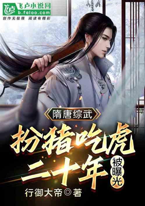 家园卡拉克沙漠