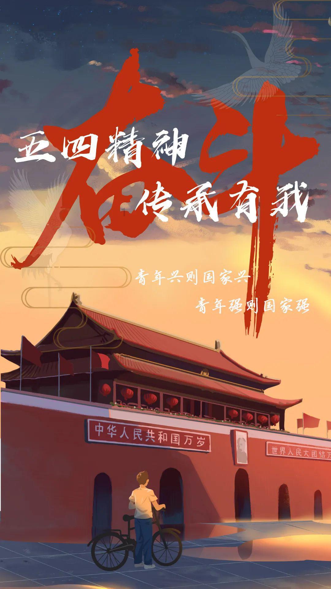 战场女武神