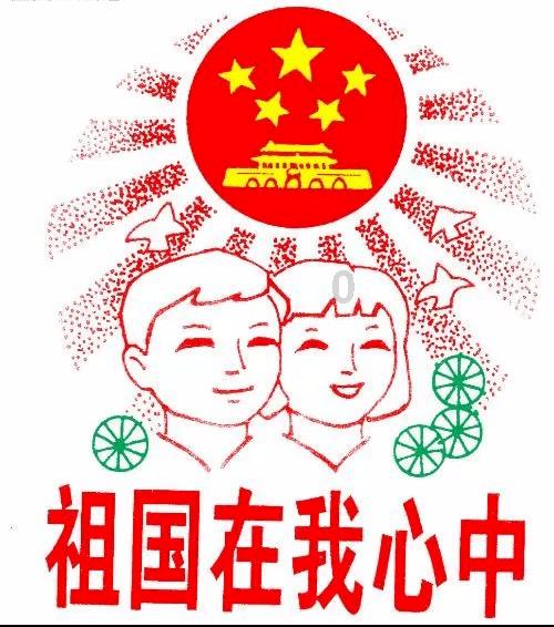 寻找火鸡