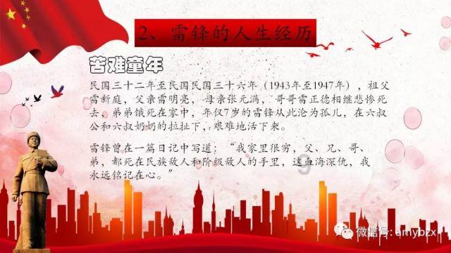 鱼腥草的功效,可惜很少有人知道