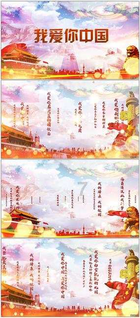 新春走基层 | 他们用奋斗撑起乡村振兴“脊梁”