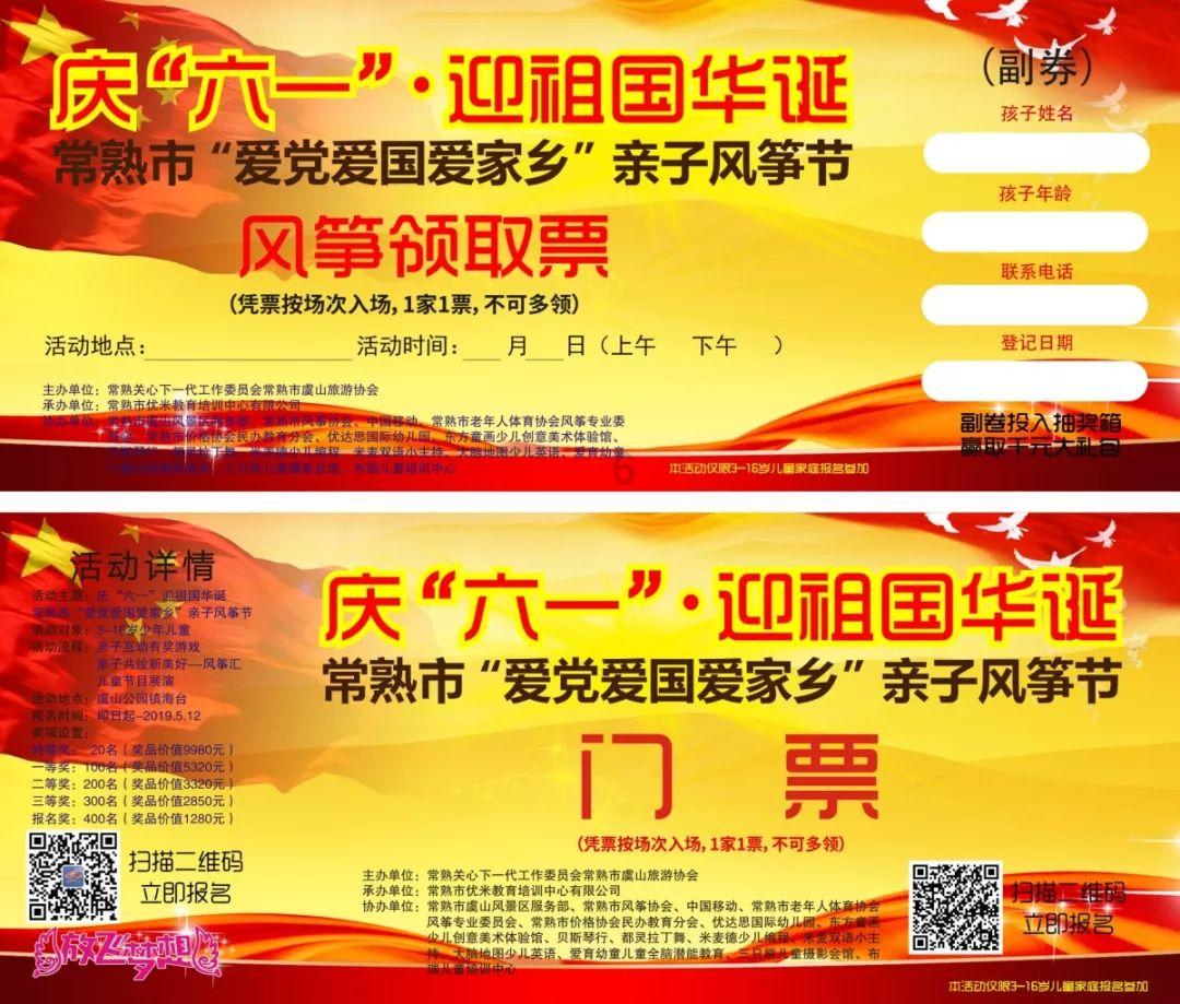 穿极简风，时髦显气质，太高级了！