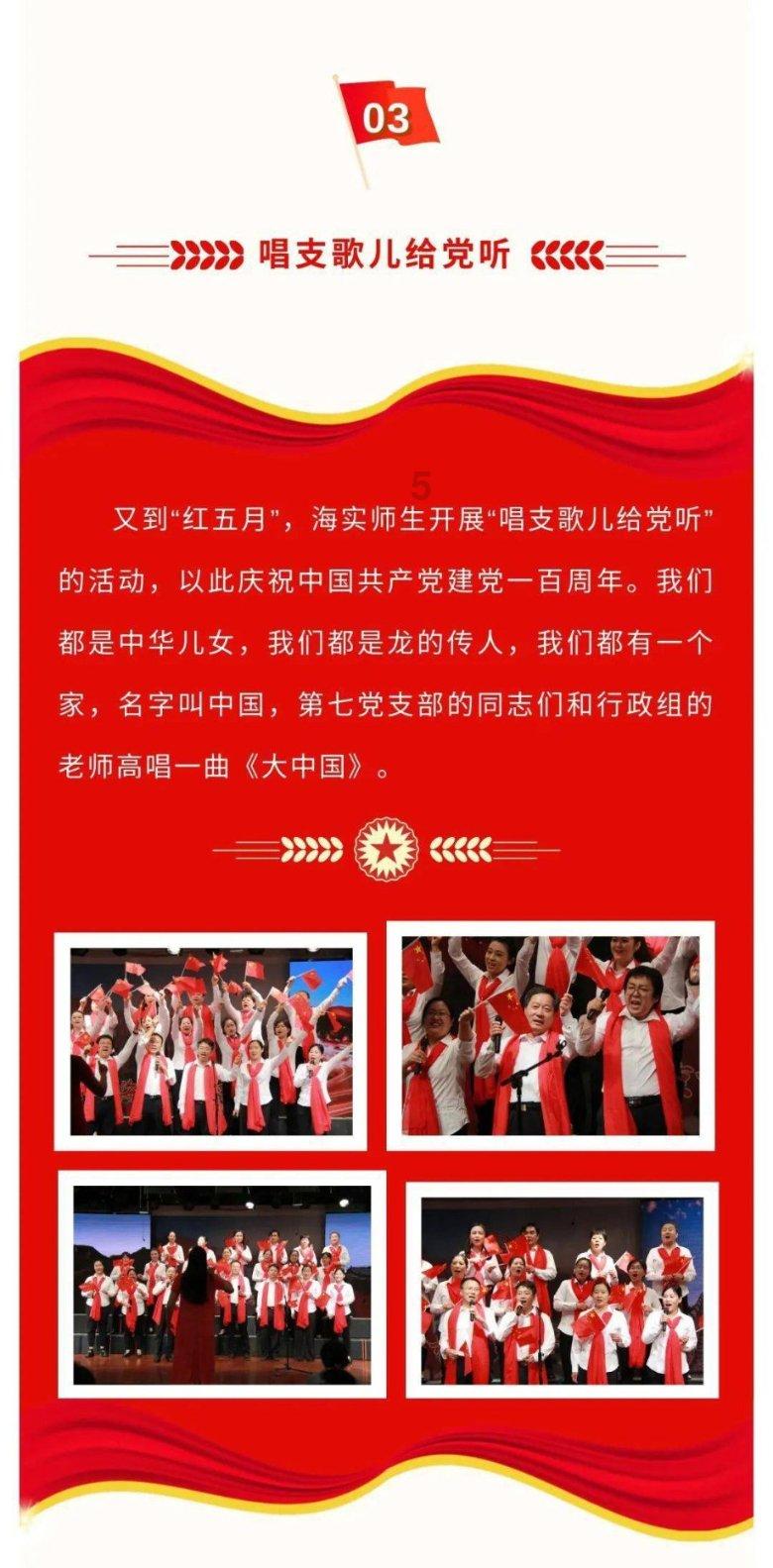 逃离复古经典房屋