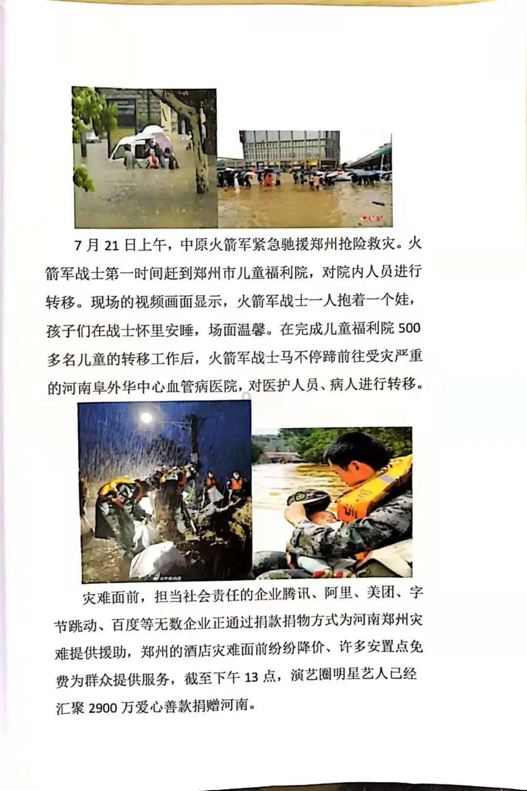 探索冷知识,尽在要不要跟相亲认识的男生坦白前任?你的看法是什么?平台