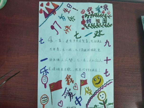 天寒地冻,守着热辣鲜香的川渝火锅,鸭肠鹅肠黄喉毛肚千层涮起来