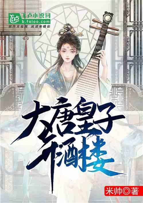 聚焦“五篇大文章” 书写金融新答卷