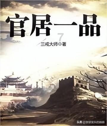 击碎怪蛋军团