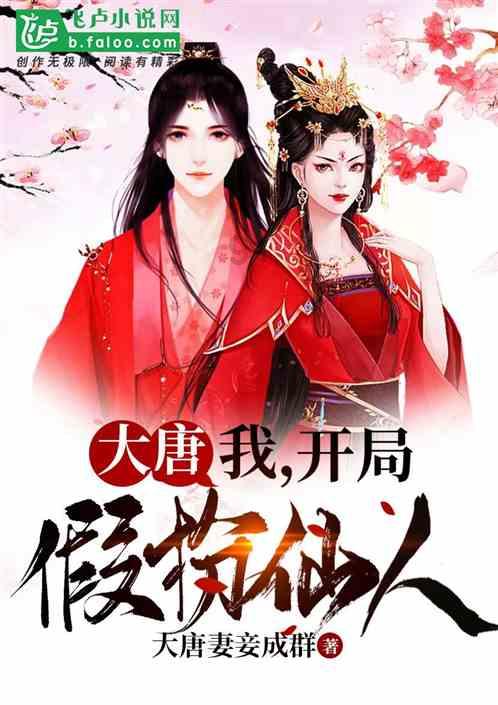 装甲火力之战舰世界
