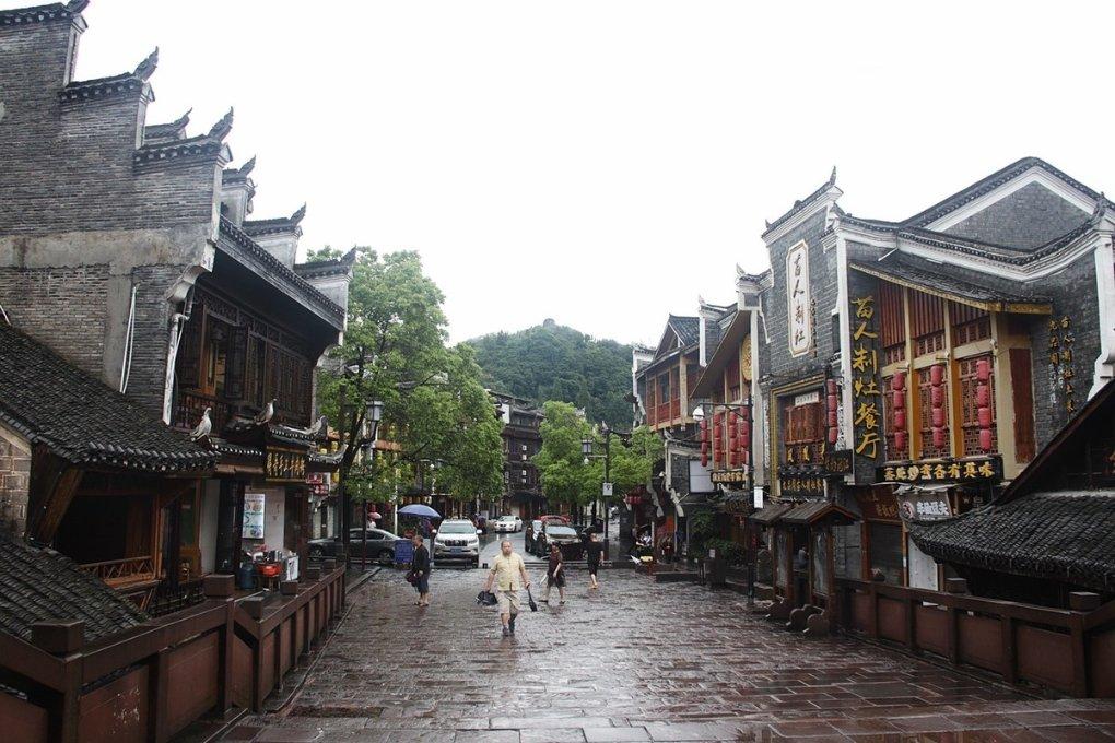 同心聚力促发展 奋楫笃行谱新篇——陇西县政协常委会2023年工作综述