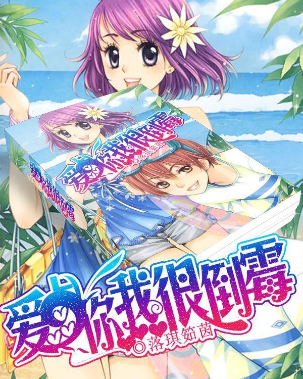 跨境电商加速发展 乐清品牌扬帆出海